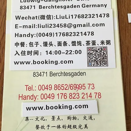 Apartment Liu Li Berchtesgaden